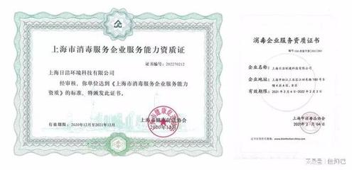 進博會丨全部陰性！進口冷鏈食品消殺至關重要 上海科技企業助力
